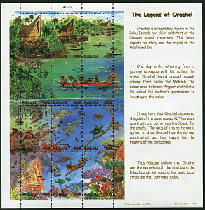 Палау, 1998, Легенда, Акулы, Рыбы, Подводный мир, лист